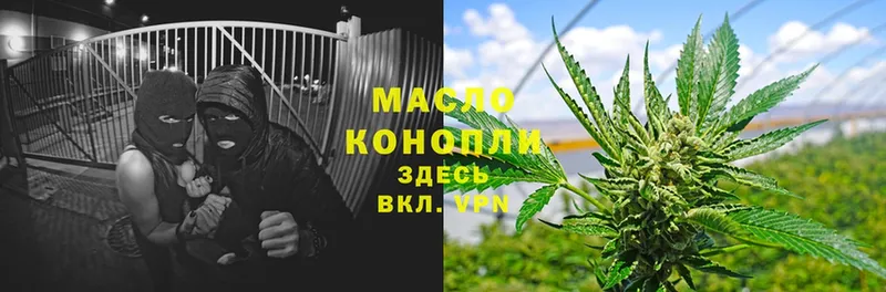 наркота  ОМГ ОМГ ссылки  ТГК гашишное масло  Дудинка 